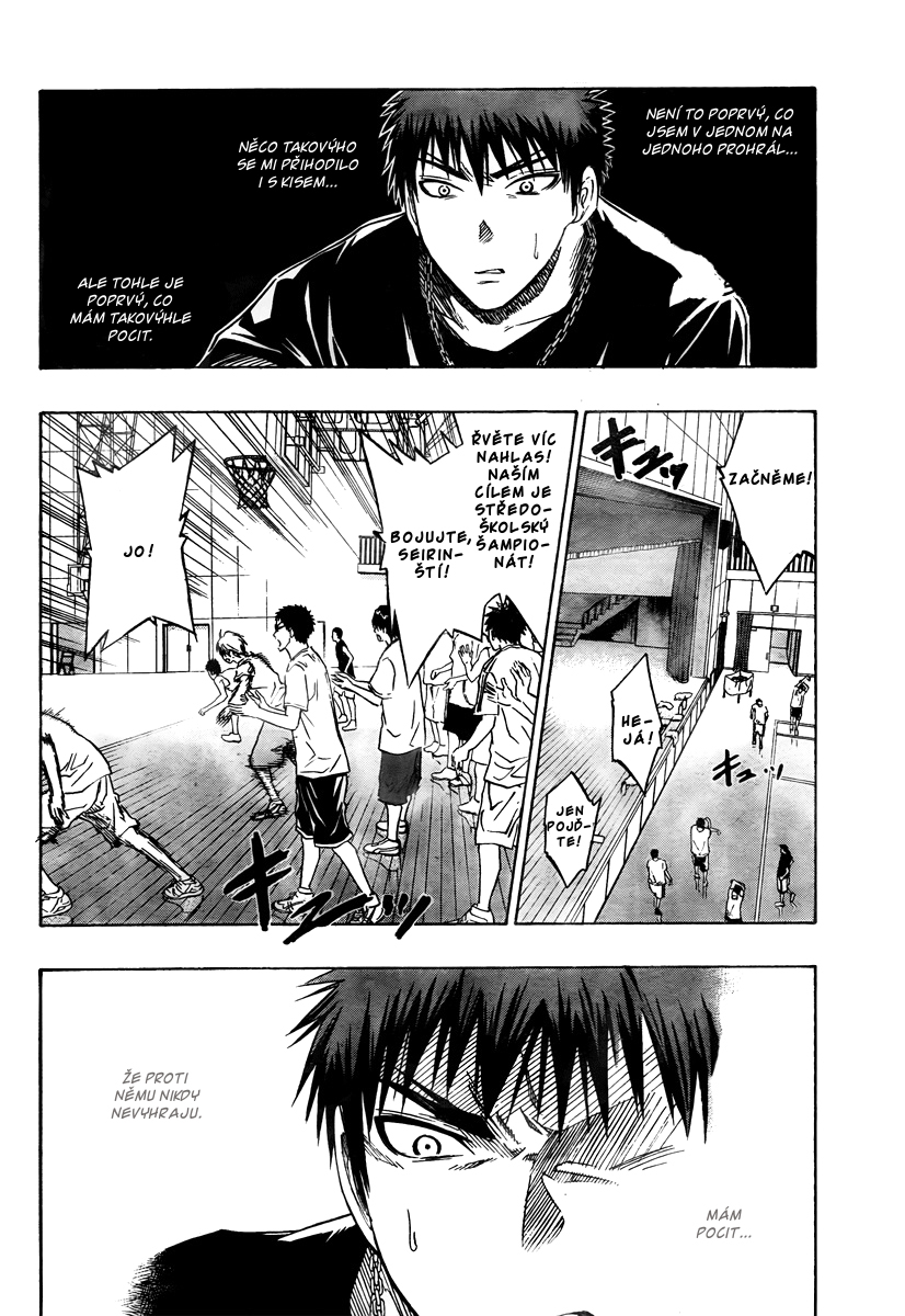 Kuroko no Basket v05 c40 - 110.jpg